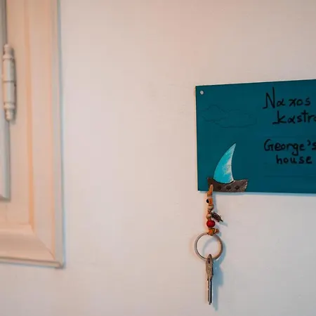 Kastraki Family House