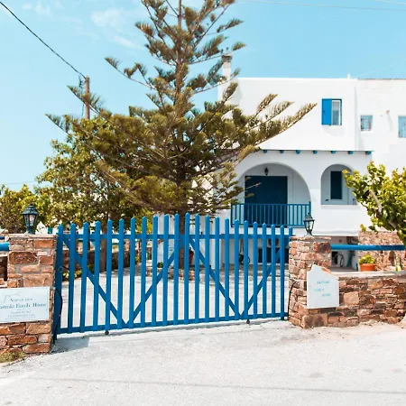 Kastraki Family House