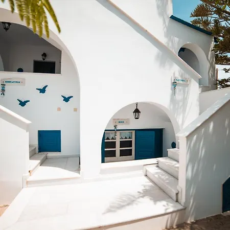 Kastraki Family House Kastraki (Naxos)