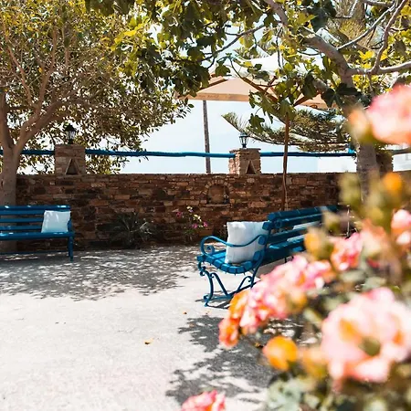 Kastraki Family House